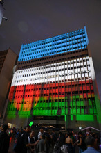 En 12 puntos de Cali, propios y turistas podr&aacute;n disfrutar el &lsquo;Alumbrado Navide&ntilde;o de 2024