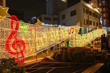 Los cale&ntilde;os le dicen s&iacute; a la reconciliaci&oacute;n con el alumbrado &lsquo;Cali le canta a la Navidad&rsquo;