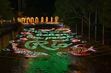 El plan imperdible del &lsquo;Alumbrado 2024&rsquo;: un recorrido que le &lsquo;canta a la Navidad&rsquo;