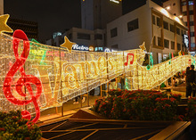 Las familias en Cali comparten y gozan el &lsquo;Alumbrado Navide&ntilde;o&rsquo;