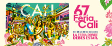 feria_cali