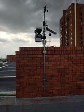 Datic instala tres estaciones de monitoreo ambiental: Cali se fortalece como ciudad inteligente