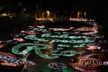 M&aacute;s de 1,8 millones de visitantes disfrutaron el Alumbrado Navide&ntilde;o  &lsquo;Cali le canta a la Navidad&rsquo;