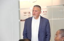 Cooperaci&oacute;n con BID busca excelencia operativa en servicio al ciudadano