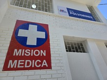 Con grandes inversiones, Cali renueva su red de salud p&uacute;blica ante crisis del sistema