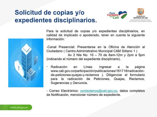 Solicitud de expediente