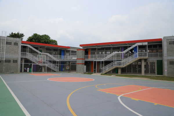 IEO Antonio Jos&eacute; Camacho, sede Rep&uacute;blica de Per&uacute;