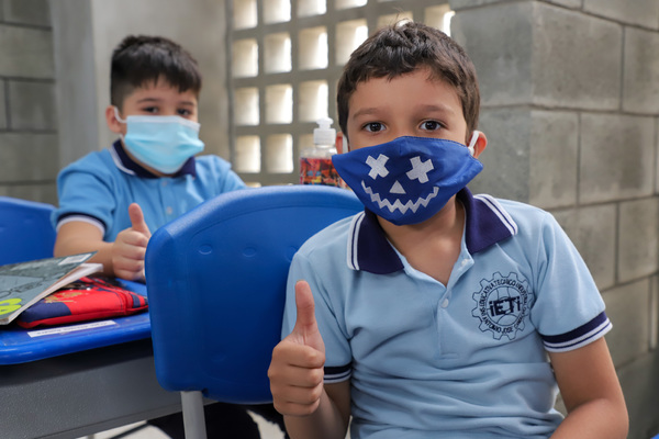 IEO Antonio Jos&eacute; Camacho, sede Rep&uacute;blica de Per&uacute;