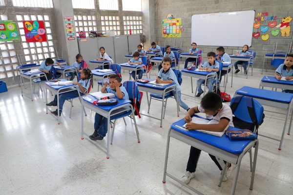  IEO Antonio Jos&eacute; Camacho, sede Rep&uacute;blica de Per&uacute;