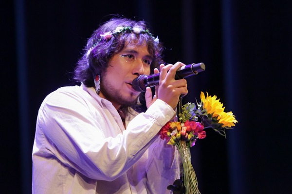 Festival Internacional de Poes&iacute;a