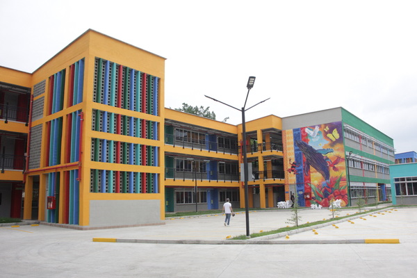 IEO Villa del Sur, sede principal