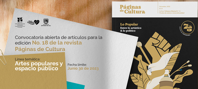 Convocatoria abierta de art&iacute;culos para la revista P&aacute;ginas de Cultura Vol. 18