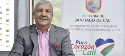 Segunda Rendici&oacute;n de Cuentas de la vigencia 2023