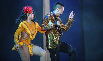 Se ampl&iacute;an las inscripciones hasta el jueves 29 de agosto para las convocatorias de competencia y circulaci&oacute;n del Festival Mundial de Salsa de Cali 2024