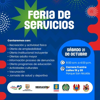Invitaci&oacute;n feria de servicios Secretaria de Seguridad y Justicia