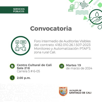 Auditorias visibles al contrato #507-2023