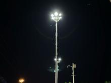 Modernizaci&oacute;n del servicio de Alumbrado P&uacute;blico 