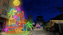 Alumbrado Navide&ntilde;o 2023, un sorprendente viaje por la historia de la salsa en Cali